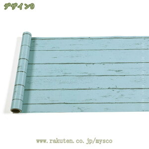 300~OFFN[| ǎV[  ǎ ̂t 45cm~90cm ؖڒ  CNV[g ؖ ͂ \Ă͂ǎ JbeBOV[g tH[V[g ؖ EH[V[g Ae