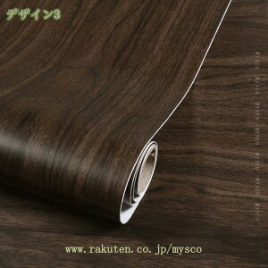 300~OFFN[| ǎV[  ǎ ̂t 45cm~90cm ؖڒ  CNV[g ؖ ͂ \Ă͂ǎ JbeBOV[g tH[V[g ؖ EH[V[g Ae