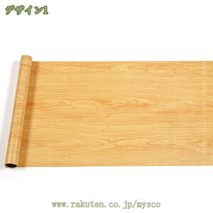 300~OFFN[| ǎV[  ǎ ̂t 45cm~90cm ؖڒ  CNV[g ؖ ͂ \Ă͂ǎ JbeBOV[g tH[V[g ؖ EH[V[g Ae