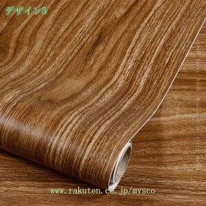 300~OFFN[| ǎV[  ǎ ̂t 45cm~90cm ؖڒ  CNV[g ؖ ͂ \Ă͂ǎ JbeBOV[g tH[V[g ؖ EH[V[g Ae