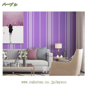 300~OFFN[| ǎ ̂t XgCv O[ u[  ݃sN pXeu[ x[W ݃u[ XgCv k LYɋ h~ R gC ʏ N[[bg 