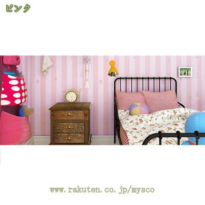 300~OFFN[| ǎ ̂t XgCv O[ u[  ݃sN pXeu[ x[W ݃u[ XgCv k LYɋ h~ R gC ʏ N[[bg 