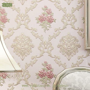 780�~OFF�N�[�|�� �ǎ��V�[�� �̂�t�� �͂����� �ǎ� 10m �ԕ� ���킢�� ���� �J���C�C �v�����Z�X �P �C���e���A ���}���e�B�b�N ���P�l ������ꕔ�� �g�C�� �L�b�`�� �ǎ� �k�� �����C�N 