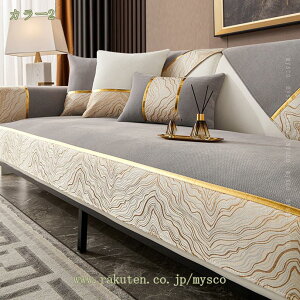 \t@pbh V[gNbV 3l| ֎qNbV 2l| zc NbV Q zc `FApbh 􂦂 k   Q}bg 傫 ܂肽 ~ 