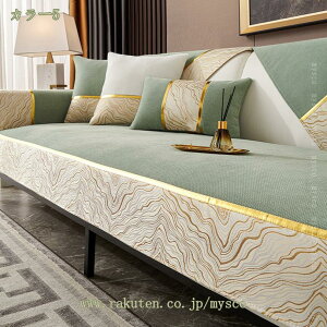 300~OFFN[| \t@pbh V[gNbV 3l| ֎qNbV 2l| zc NbV Q zc `FApbh 􂦂 k   Q}bg 傫 ܂肽