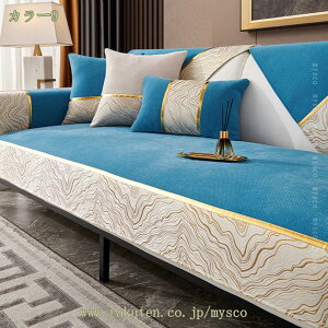 300~OFFN[| \t@pbh V[gNbV 3l| ֎qNbV 2l| zc NbV Q zc `FApbh 􂦂 k   Q}bg 傫 ܂肽