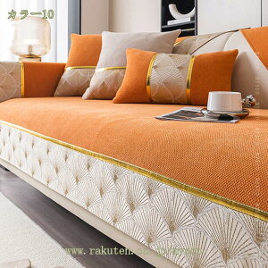 300~OFFN[| \t@pbh V[gNbV 3l| ֎qNbV 2l| zc NbV Q zc `FApbh 􂦂 k   Q}bg 傫 ܂肽