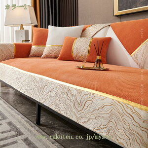 300~OFFN[| \t@pbh V[gNbV 3l| ֎qNbV 2l| zc NbV Q zc `FApbh 􂦂 k   Q}bg 傫 ܂肽