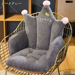 500~OFFN[| zc tANbV ԂƂ Sn NbV    ͗l V[gNbV 肪ɂȂȂ 傫 킢 k 40*40*55cm ό`Ȃ 