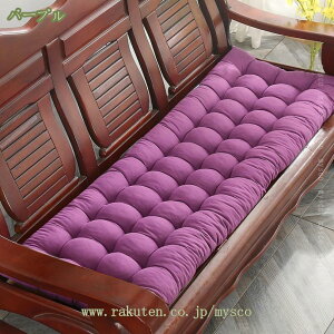 500~OFFN[| zc ԂƂ NbV ₳Sn ֎qpzc   O 傫 V[gNbV KɗD n Vv 킢 45*120cm   It