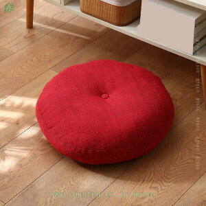 300~OFFN[| zc NbV ԂƂ ₳Sn ֎qpNbV Ȗ  傫 Eh tANbV 肪ɂȂȂ  킢 Vv 45*45cm 