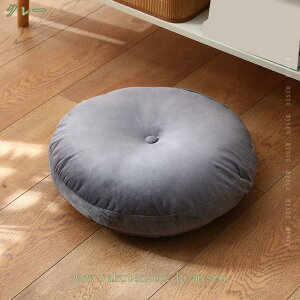 300~OFFN[| zc NbV ԂƂ ₳Sn ֎qpNbV Ȗ  傫 Eh tANbV 肪ɂȂȂ  킢 Vv 45*45cm 