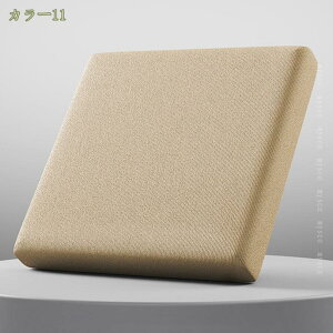 780~OFFN[| `FApbh NbV ֎q NbV _CjO`FA NbV  zc a ֎qp ԗp KɗD ᔽ 􂦂 ʋCD lp` ₷ tAN