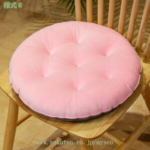 300~OFFN[| zc  傫 NbV ԂƂ  n Sn悢 ` ᔽ QNbV tANbV G̗ǂ _CjO`FA V[gNbV 