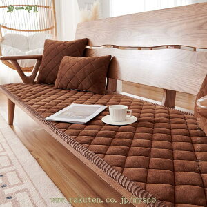 座布団 洗える 長座布団 椅子クッション ごろ寝布団 ロング ごろ寝 お昼寝 仮眠 2人掛け 3人掛け おしゃれ 北欧 滑り止め 座り心地いい 長い座布団 ソファー用 大判 可愛い ごろ寝マット 折り