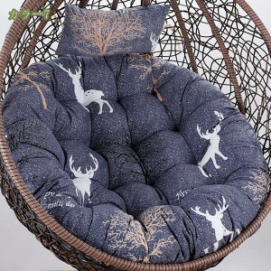 ガーデンパティオ籐スイングチェアクッション ハンモックチェアクッション 座椅子 座布団 座面クッション クレードルクッション 厚い巣 屋内 屋外 人間工学に基づくデザイン 吊り下げバス