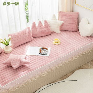 300~OFFN[| V[gNbV O NbV ֎qNbV ~ ې `FApbh ܂肽   ʃNV zc 3l| oRj[ \t@ Q֎q 