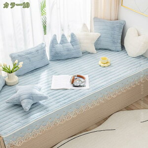 777~OFFN[| V[gNbV O NbV ֎qNbV ~ ې `FApbh ܂肽   ʃNV zc 3l| oRj[ \t@ Q֎q 