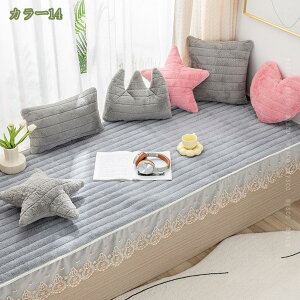 シートクッション ロング クッション 椅子クッション 滑り止め 丸洗い チェアパッド 折りたたみ 可愛い おしゃれ 座面クション 座布団 3人掛け バルコニー ソファ 寝椅子 リビング用品 車用