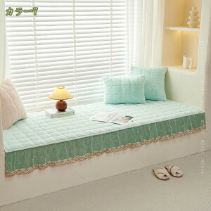 300~OFFN[| V[gNbV O NbV ֎qNbV ~ ې `FApbh ܂肽   ʃNV zc 3l| oRj[ \t@ Q֎q 