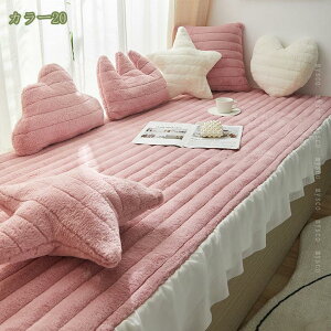 777~OFFN[| V[gNbV O NbV ֎qNbV ~ ې `FApbh ܂肽   ʃNV zc 3l| oRj[ \t@ Q֎q 