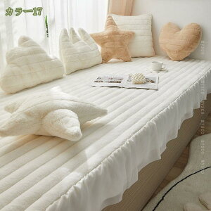 777~OFFN[| V[gNbV O NbV ֎qNbV ~ ې `FApbh ܂肽   ʃNV zc 3l| oRj[ \t@ Q֎q 