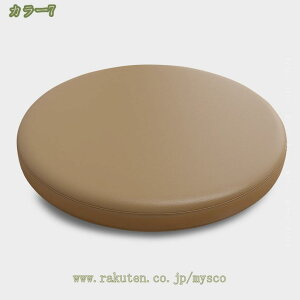 300~OFFN[| NbV ֎q  zc ۈ֎qpzc 􂦂 NbV ی^ `FApbh CeA ~ V[gNbV ֎qp ~ a Eh tANbV 