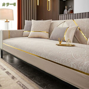 777~OFFN[| \t@[Jo[ ėp \t@[pbh 2l 3l| \t@ یJo[ \t@[}bg 邾 It IȂ Yɂ 􂦂 ~ tȒP \t@[V[g 