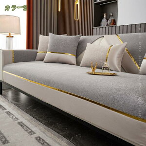 777~OFFN[| \t@[Jo[ ėp \t@[pbh 2l 3l| \t@ یJo[ \t@[}bg 邾 It IȂ Yɂ 􂦂 ~ tȒP \t@[V[g 