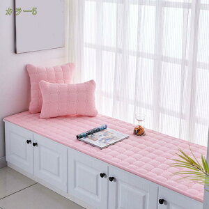 300~OFFN[| Q}bg l ܂ 􂦂 \t@[Jo[ NbV  \t@Jo[ 2l| 3l| ~ߕt k I[V[Y \ h~ ܂Ƃh~ _