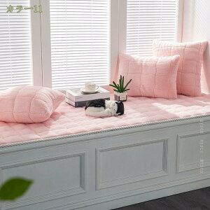 ごろ寝マット 大人 折り畳み 洗える ソファーカバー クッション おしゃれ ソファカバー 2人掛け 3人掛け 滑り止め付き 北欧 オールシーズン 洗濯可能 傷防止 爪とぎ防止 柔らかい マルチカバ