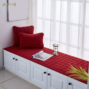 ごろ寝マット 大人 折り畳み 洗える ソファーカバー クッション おしゃれ ソファカバー 2人掛け 3人掛け 滑り止め付き 北欧 オールシーズン 洗濯可能 傷防止 爪とぎ防止 柔らかい マルチカバ