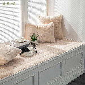 300~OFFN[| Q}bg l ܂ 􂦂 \t@[Jo[ NbV  \t@Jo[ 2l| 3l| ~ߕt k I[V[Y \ h~ ܂Ƃh~ _