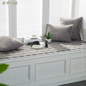 300~OFFN[| Q}bg l ܂ 􂦂 \t@[Jo[ NbV  \t@Jo[ 2l| 3l| ~ߕt k I[V[Y \ h~ ܂Ƃh~ _