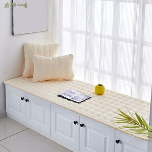 300~OFFN[| Q}bg l ܂ 􂦂 \t@[Jo[ NbV  \t@Jo[ 2l| 3l| ~ߕt k I[V[Y \ h~ ܂Ƃh~ _