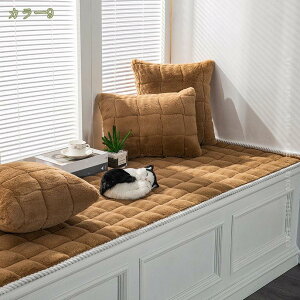 300~OFFN[| Q}bg l ܂ 􂦂 \t@[Jo[ NbV  \t@Jo[ 2l| 3l| ~ߕt k I[V[Y \ h~ ܂Ƃh~ _