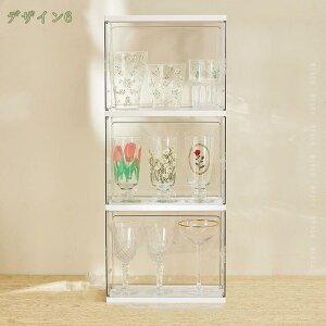 Lb`[ ݂˒I[{bNX [P[X XgbJ[ {bNX OXX^h H[I [bN [֗ 䏊[   ho h    o Ƌ 