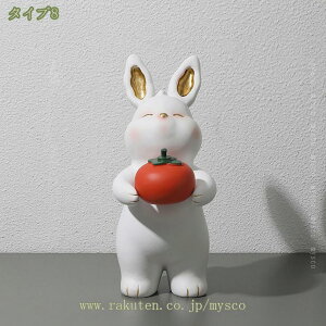 777~OFFN[| M [gC N} L[[  [  u  IuWF u u VN}     i CeA   