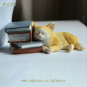 K[fI[ig ˂̒u Aؔ K[f  킢 L  AeB[N { ~jTCY lR̃IuWF ԕr   O AEghA }CNi