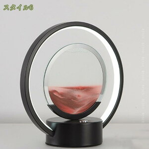 300~OFFN[| u 铔 ThsN`[ G iCgCg ̃A[g LEDfXNCg 3D ThA[g 鍻  CeA v 铔   A[g G 鍻 