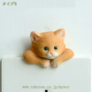 300~OFFN[| K[fI[ig JG̃IuWF CeA ~jI[ig u W  AEghA  JG̃CeAG IVȒu  v[g 