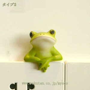 300~OFFN[| K[fI[ig JG̃IuWF CeA ~jI[ig u W  AEghA  JG̃CeAG IVȒu  v[g 