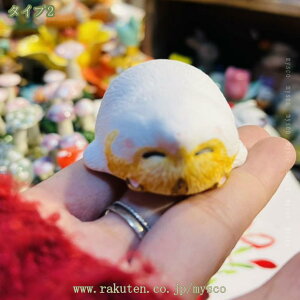 動物の置物 おしゃれ 可愛い ガーデニング雑貨 面白い豚 ガーデニング ミニチュア 置物 ガーデン 雑貨 豚 置物クラフト アンティーク ナチュラル 庭 雰囲気アップ 動物 アニマル かわいい オ