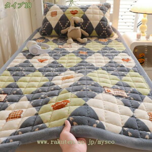 300~OFFN[| ~pbh  ~ NC[ _u xbhJo[ VO }bgXpbh tl H~p _ ~pbh ӂ 炩 Nу^Cv xbhpbh 