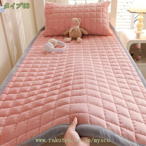 300~OFFN[| ~pbh  ~ NC[ _u xbhJo[ VO }bgXpbh tl H~p _ ~pbh ӂ 炩 Nу^Cv xbhpbh 