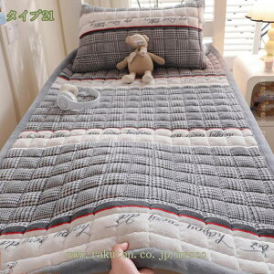 300~OFFN[| ~pbh  ~ NC[ _u xbhJo[ VO }bgXpbh tl H~p _ ~pbh ӂ 炩 Nу^Cv xbhpbh 