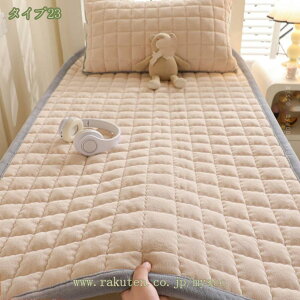 300~OFFN[| ~pbh  ~ NC[ _u xbhJo[ VO }bgXpbh tl H~p _ ~pbh ӂ 炩 Nу^Cv xbhpbh 