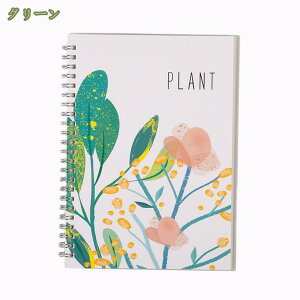 \tgOm[gA5 \tgOm[g \tgOm[g A5 r VXe蒠 [Y[t蒠 80 160y[W O 5 r m[g Om[g A5 蒠 Diary 