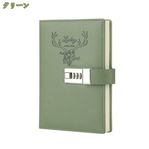 500~OFFN[| m[g _CbNL 蒠 L 256y[W 킢  t  v[g 蕨 L  u[ t pX[h L 蒠  _CA