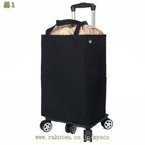 VbsOJ[g ܂肽 VbsOL[ VbsOobO y ۉ ۗ LX^[t  @\ ω׏d40kg jq q  s N sNjbN AEghA 